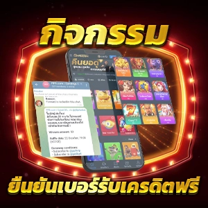 สมัคร จีคลับ 🤺 เว็บแท้ เกมสล็อตใหม่ ฝากถอนออโต้ ระบบ Auto